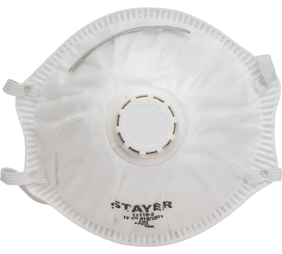 Коническая фильтрующая полумаска STAYER KV-99 FFP3 с клапаном 11110-3_z01 1