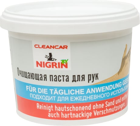 Паста для чистки рук NIGRIN 72668