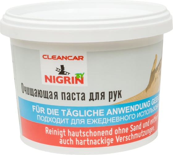 Паста для чистки рук NIGRIN 72668 1
