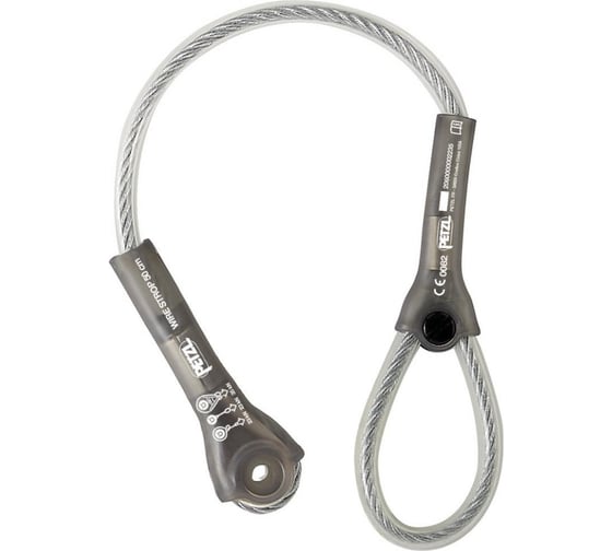 Анкерный строп из гальванизированной стали Petzl WIRE STROP, 50 см G200AA00