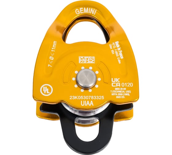Прусик-блок Petzl GEMINI, диаметр 25 мм P66A