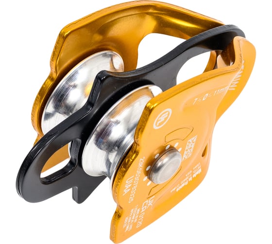 Прусик-блок Petzl GEMINI, диаметр 25 мм P66A