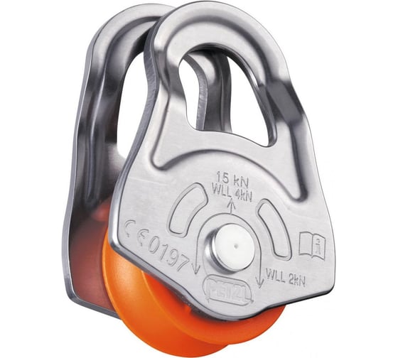 Облегченный блок-ролик Petzl OSCILLANTE P02A
