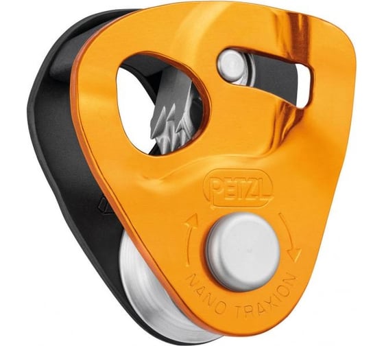Блок-ролик с зажимом Petzl NANO TRAXION P053AA00 1