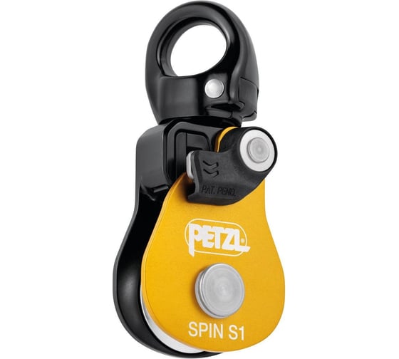 Ролик с вертлюгом Petzl SPIN S1 P002AA00 1
