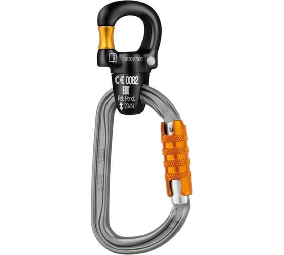 Разъемный вертлюг Petzl MICRO SWIVEL P58 XSO