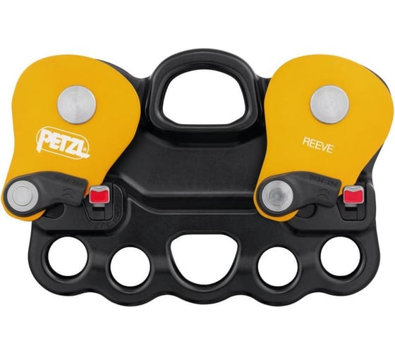 Транспортный блок Petzl REEVE P005AA00