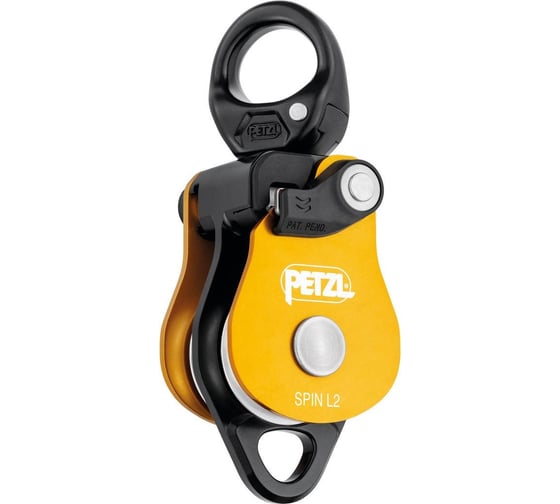Двойной блок-ролик с вертлюгом Petzl SPIN L2 P001CA00 1