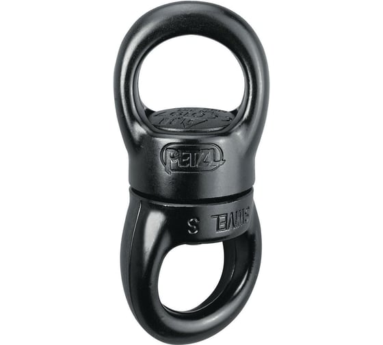 Вертлюг на шарикоподшипнике Petzl SWIVEL S P58 S