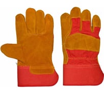 Спилковые комбинированные перчатки ООО Компания САБ желто-красные, 12 пар ПЕР018