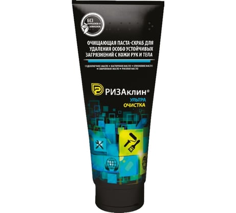 Очищающая паста-скраб РИЗА РизаКлин 200 мл Ультра 3788