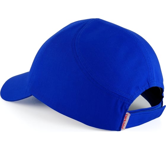 Каскетка РОСОМЗ RZ FavoriT CAP 95513