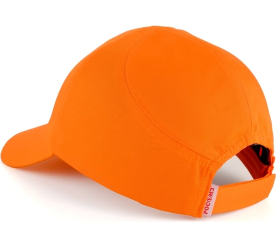 Каскетка РОСОМЗ RZ FavoriT CAP 95514