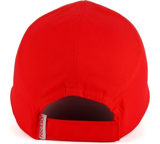 Каскетка РОСОМЗ RZ FavoriT CAP 95516