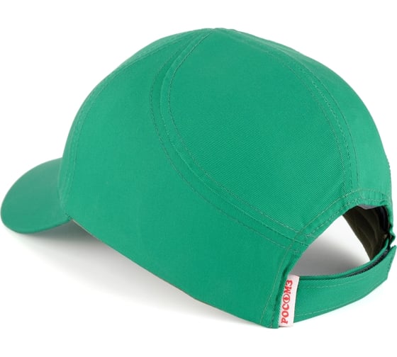 Каскетка РОСОМЗ RZ FavoriT CAP 95519