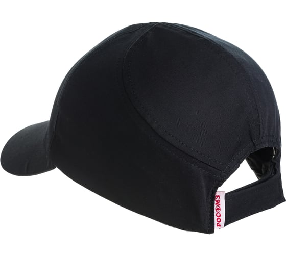 Каскетка РОСОМЗ RZ FavoriT CAP 95520