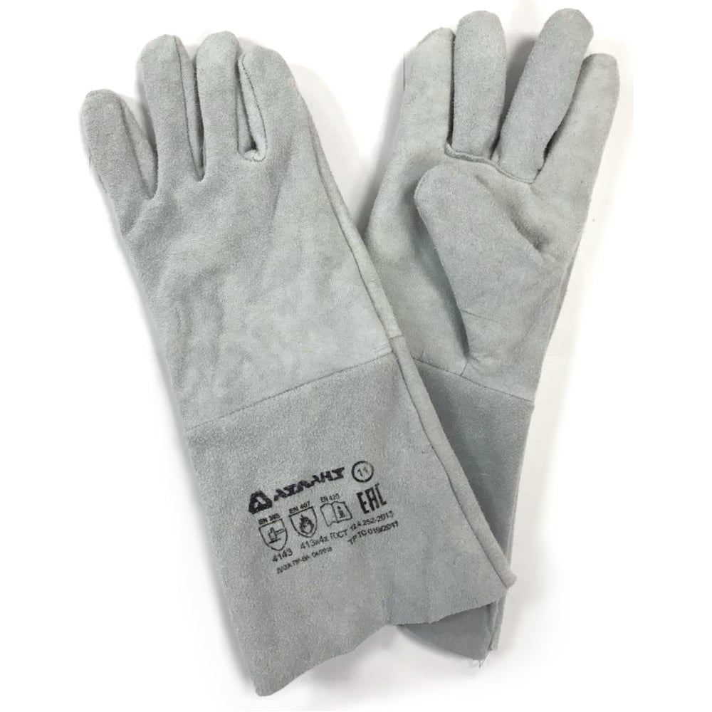 Краги сварщика АТЛАНТ МАСТЕР TDH_ATL_GL_02 - выгодная цена, отзывы ...