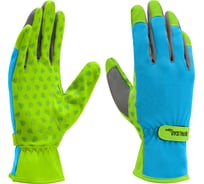 Садовые перчатки на липучке PALISAD luxe силиконовое нанесение, р. 7 67984