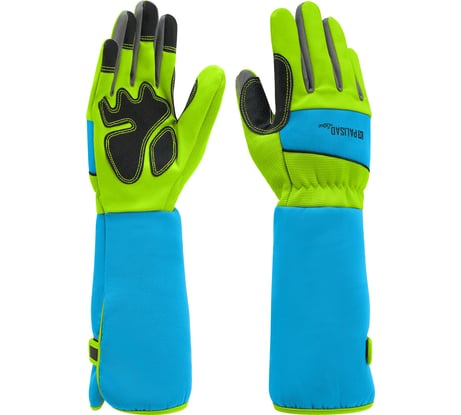 Садовые перчатки с удлинённой манжетой PALISAD luxe р. 9 67983