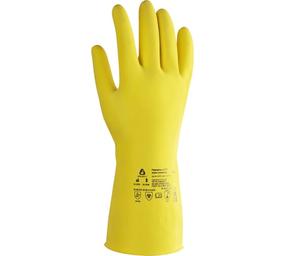 Латексные химостойкие перчатки Jeta Safety 50/50, с хлопковым напылением, 0.4 мм, р. 9/l JL711-09-L