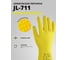 Латексные химостойкие перчатки Jeta Safety 50/50, с хлопковым напылением, 0.4 мм, р. 9/l JL-711-L 1