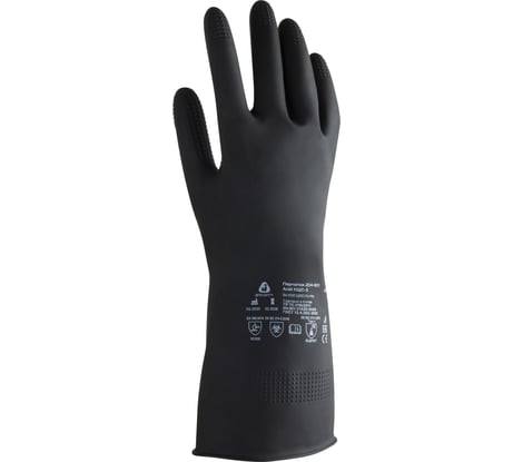 Латексные химостойкие перчатки Jeta Safety 50/50, кщс-2, 0.35 мм, р. 9/l JCH-601-09-L