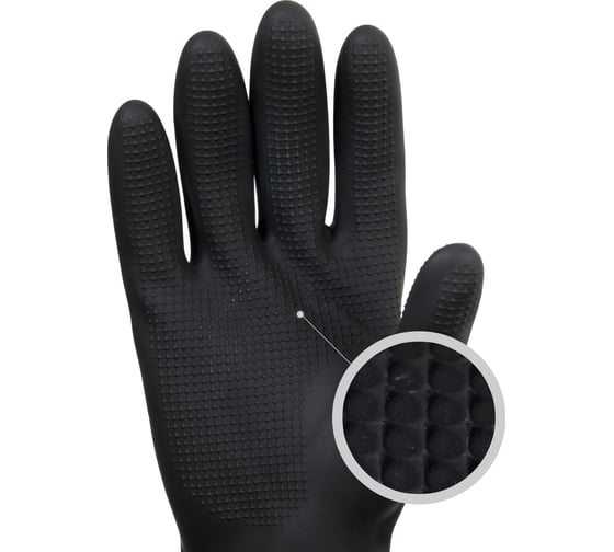 Латексные химостойкие перчатки Jeta Safety 50/50, кщс-2, 0.35 мм, р. 10/xl JCH-601-10-XL