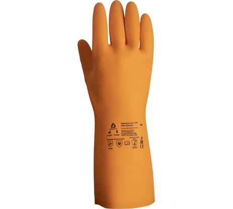 Латексные химостойкие перчатки Jeta Safety 80/50, с хлопковым напылением, 0.7 мм, р. 8/m JCH-401-08-M
