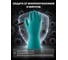 Нитриловые химостойкие перчатки Jeta Safety 80/50, с хлопковым напылением, 0.38 мм, р. 11/xxl JN711-11-XXL 5