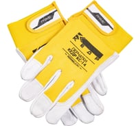 Сварочные перчатки Кедр кс-14 prime, р.XL 8024094