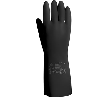 Неопреновые химостойкие перчатки Jeta Safety 80/50, с хлопковым напылением, 0.65 мм, р. 7/s JCH-501-07-S