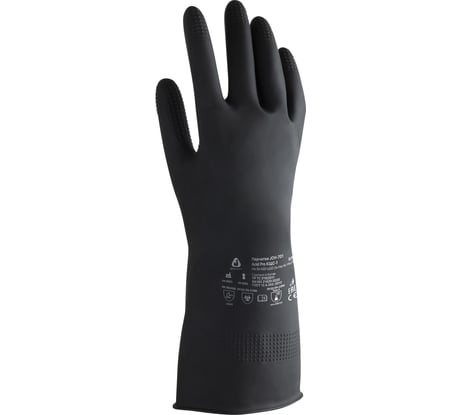 Латексные химостойкие перчатки Jeta Safety 80/50 кщс-1, 0.55 мм, р. 9/l JCH-701-09-L