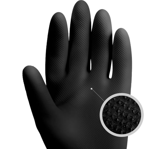 Латексные химостойкие перчатки Jeta Safety 80/50 кщс-1, 0.55 мм, р. 9/l JCH-701-09-L