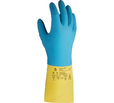 Химостойкие перчатки Jeta Safety 80/50, латекс/неопрен, с хлопковым напылением, 0.7 мм, р. 10/xl JNE711-10-XL