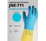Перчатки химостойкие Jeta Safety (80/40), латекс/неопрен, с хлопковым напылением, 0,7 мм, р.10/XL JNE-711-XL 3