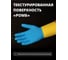 Перчатки химостойкие Jeta Safety (80/40), латекс/неопрен, с хлопковым напылением, 0,7 мм, р.10/XL JNE-711-XL 5
