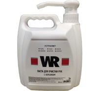 Очиститель для рук Wurth 3 л, канистра с дозатором 5997760097090 1