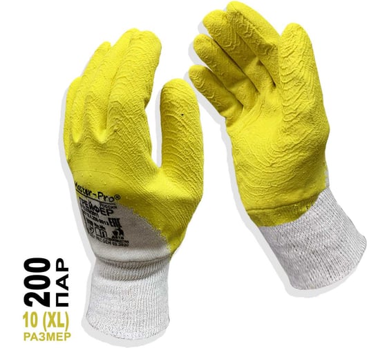 Перчатки рабочие Master-Pro® х/б с рельефным латексным покрытием, ГРЕЙФЕР, 200 пар 4225-CL-200