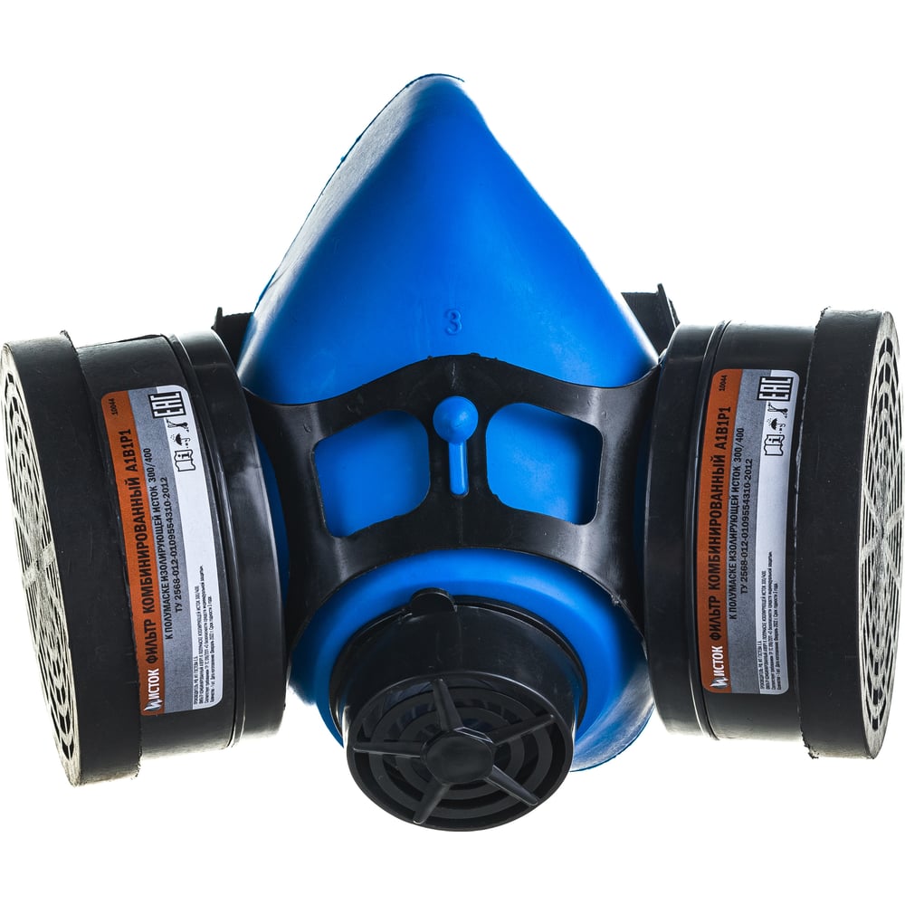 Респиратор ИСТОК-400 РУ-60м А1В1Р1 РЕС-041 - выгодная цена, отзывы ...