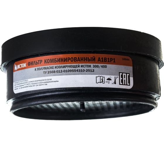 Запасной фильтр к Исток-400 2шт ПАТ-004