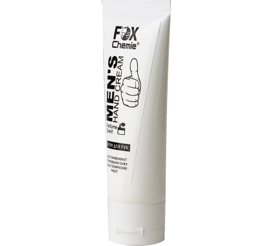 Крем для рук Fox Chemie 50мл LMF37