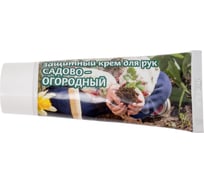 Защитный крем для рук Агросидстрейд Садово-огородный АСТ, 75 мл 127921