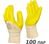 Перчатки рабочие МЕХАНИК, х/б с нитриловым покрытием, 100 пар Master-Pro® 6527-CNI-Me-100