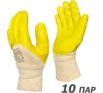 Рабочие перчатки Master-Pro® МЕХАНИК х/б с нитриловым покрытием, 10 пар 6527-CNI-Me-10