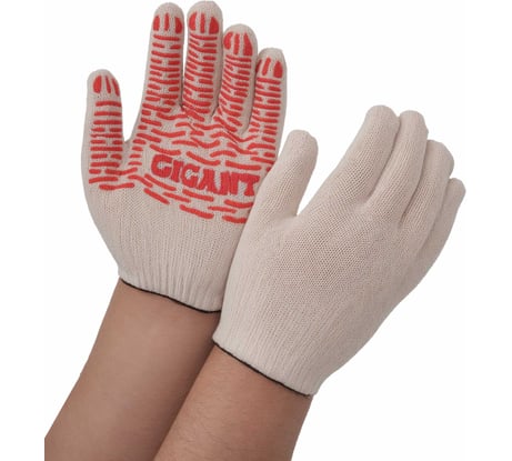 Перчатки х/б с ПВХ покрытием  Gigant 10 класс (1 пара) GL10