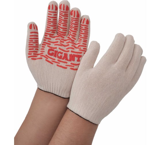 Перчатки х/б с ПВХ покрытием Gigant 10 класс (1 пара) GL10 1
