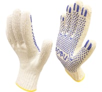 Перчатки рабочие  Master-Pro® 20 пар. ПРОФИ 7,5 класс вязки, 5807-PRF-20