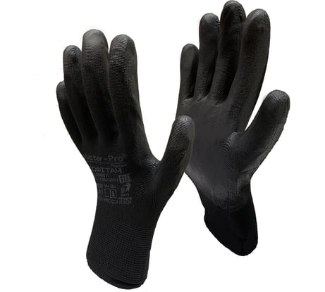Перчатки рабочие СОФТТАЧ БЛЭК, нейлоновые с полиуретановым покрытием, 20 пар Master-Pro® 3913-NPU-B-20