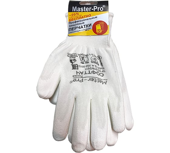 Рабочие перчатки Master-Pro® СОФТТАЧ нейлоновые с полиуретановым покрытием 1 пара 3113-NPU-L 3113-NPU-L-1