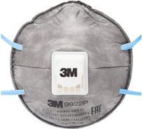 Респиратор 3M 9922P 240шт РЕС030к